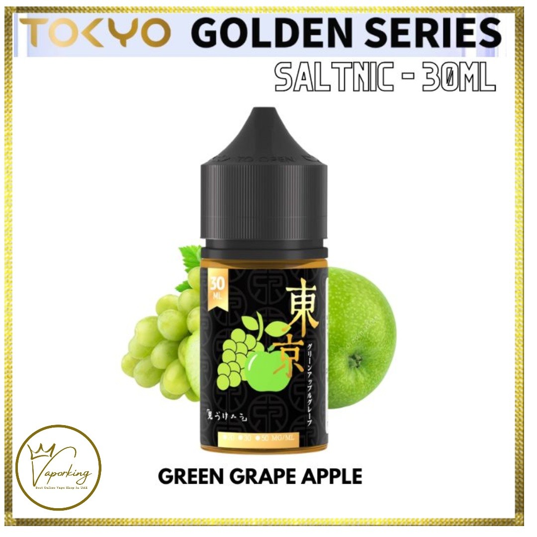 Tokyo Golden Series Salt Nic- Green Grape Apple
