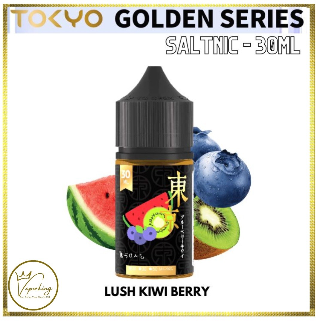 Tokyo Golden Series Salt Nic- Lush Kiwi Berry