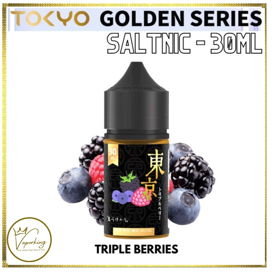 Tokyo Golden Series Salt Nic- triple Berries