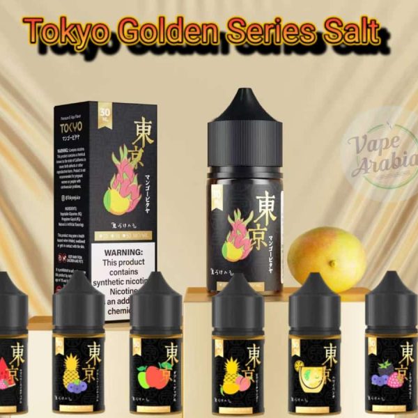 tokyo golden series salt nic