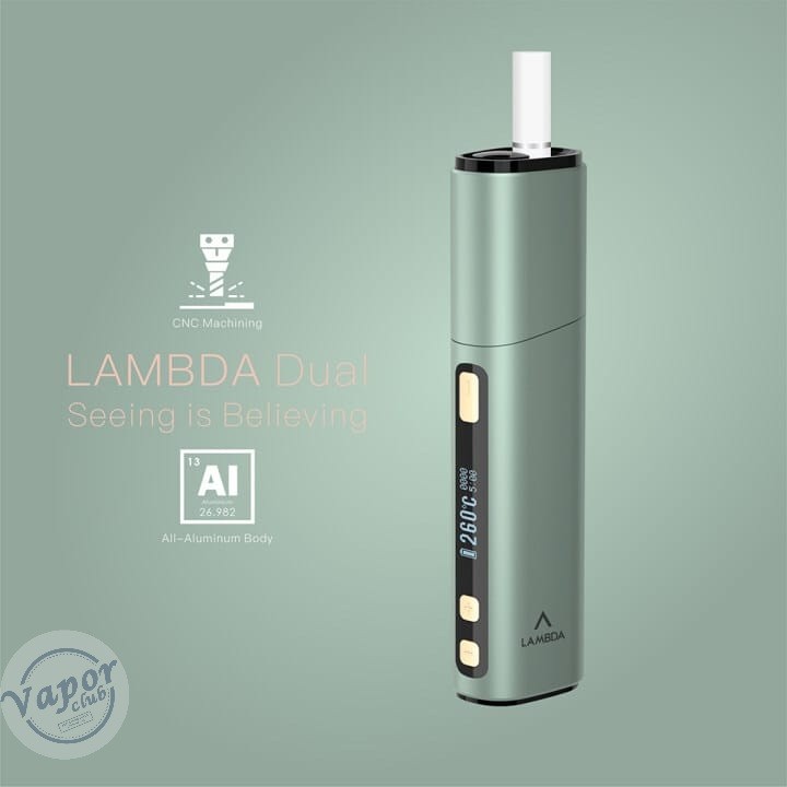Lambda Dual Kit Green
