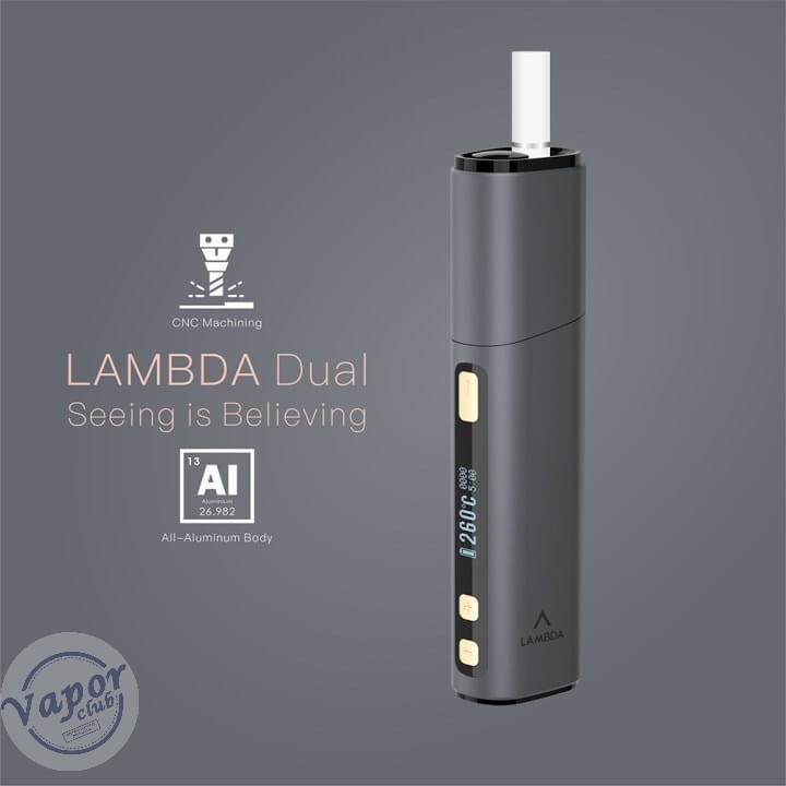 Lambda Dual Kit Grey