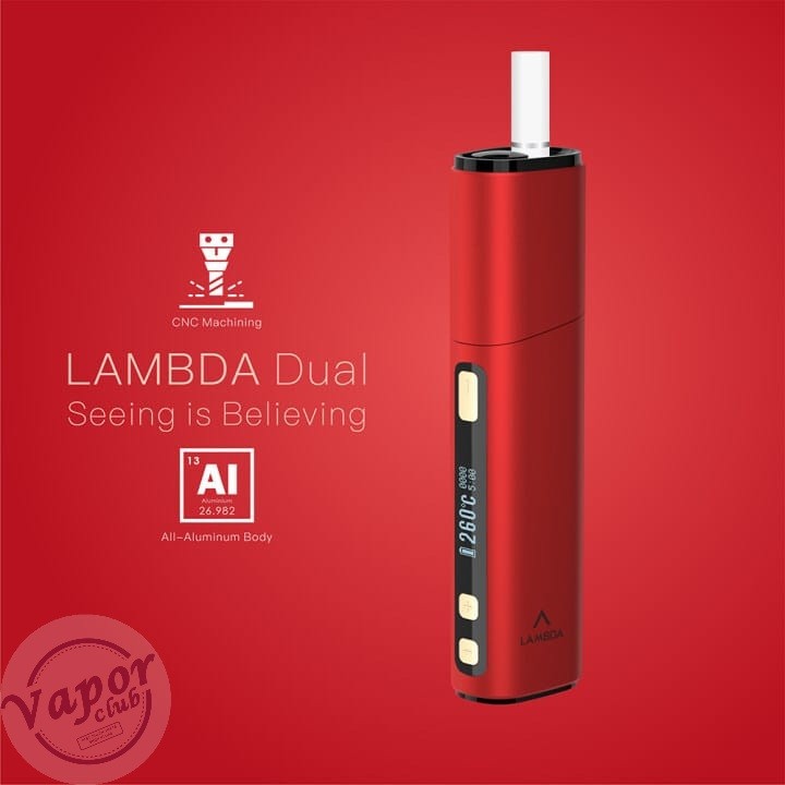Lambda Dual Kit Red